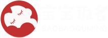 起名网logo